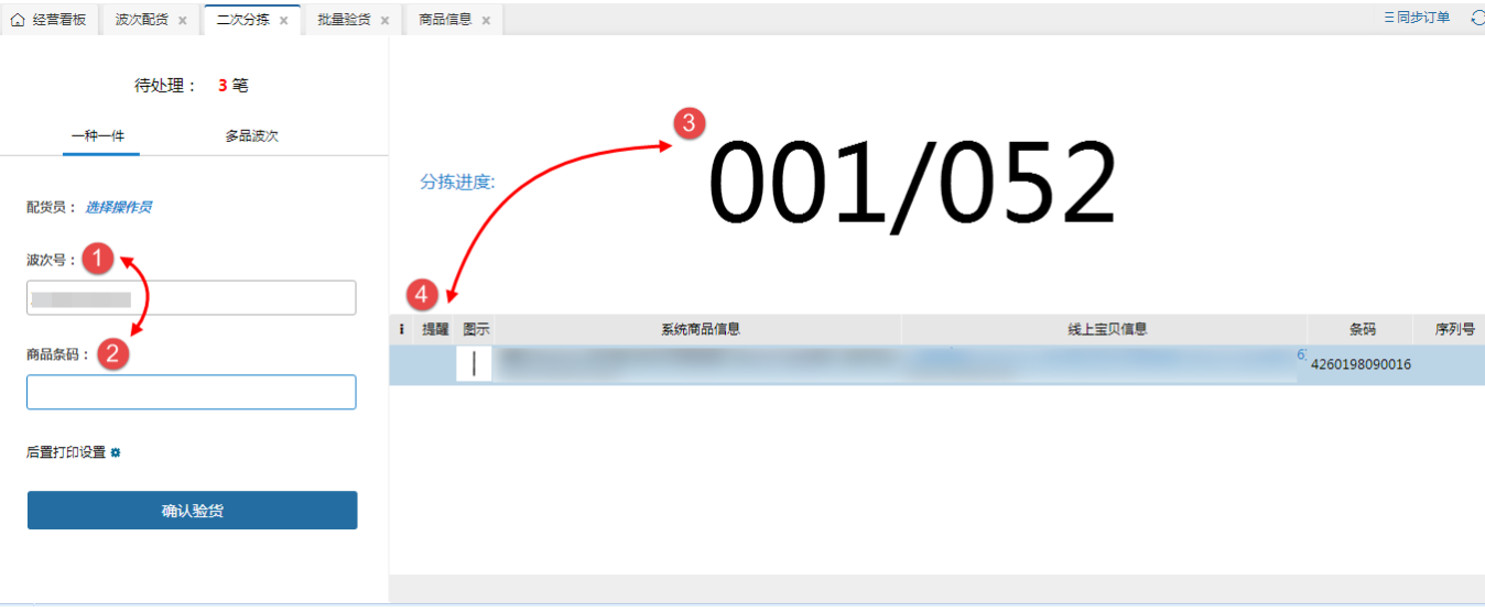 1587455214726_knowledgecloud_b2399984-d84d-4ce7-84c6-ea117de9070f.png