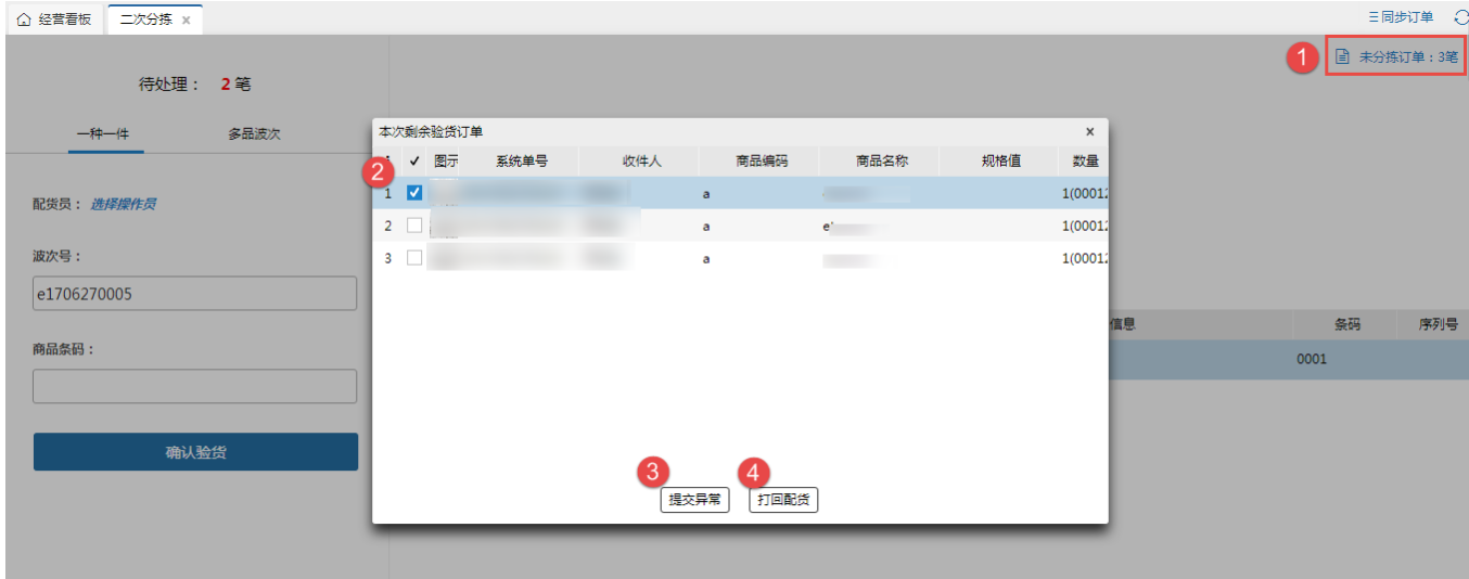 1587455216755_knowledgecloud_56ba504c-0193-45a3-abc3-a64c8a2cf569.png