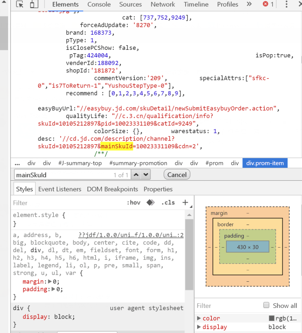 1587457596491_knowledgecloud_35f9b696-4585-4dd9-a2a4-63e254fbd898.png