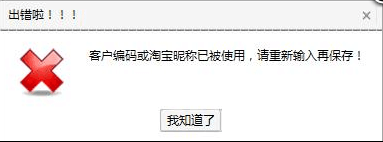 1587457630755_knowledgecloud_5c7ac83a-2fa3-4601-8ae4-62d5a33be66d.png