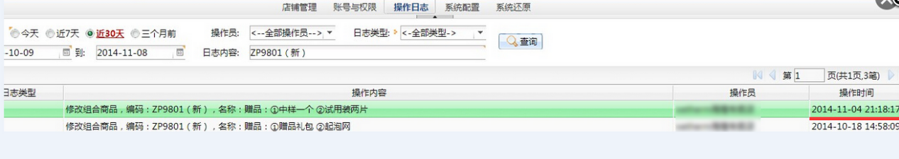 1587458091369_knowledgecloud_fde038c3-479e-409d-94c5-17227a3f6133.png