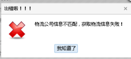 1587458189652_knowledgecloud_298058cd-f7d9-4d71-9cfc-c8547a592473.png