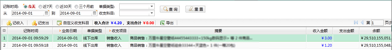 1587458219828_knowledgecloud_340986f7-9f6b-4e5a-b7d8-17283175aefc.png
