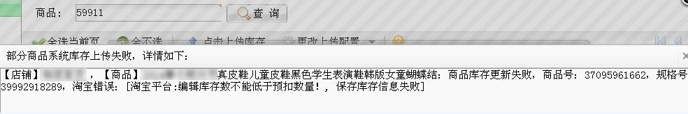 1587458228476_knowledgecloud_fe524aa7-dcfb-4f84-9be2-828bdd73a3db.png