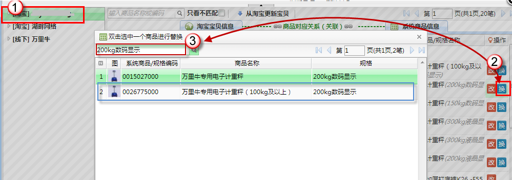 1587458233090_knowledgecloud_10b8b21f-fcb8-432f-bae1-3aad87bec802.png