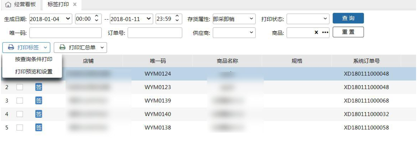 1587459334670_knowledgecloud_4d9397ae-8154-488a-822c-b78032494221.png