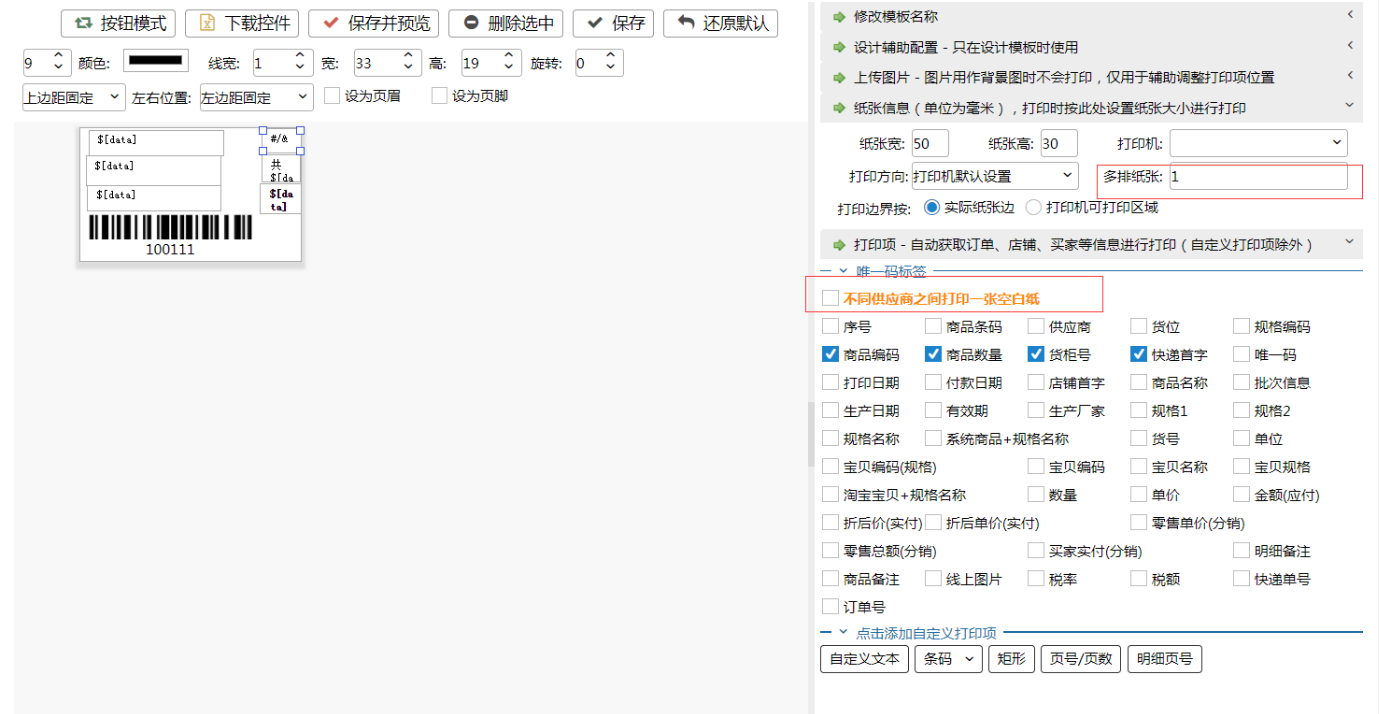 1587459338034_knowledgecloud_dfcd2b16-88dc-47d7-a851-dcc0d2d03d07.png