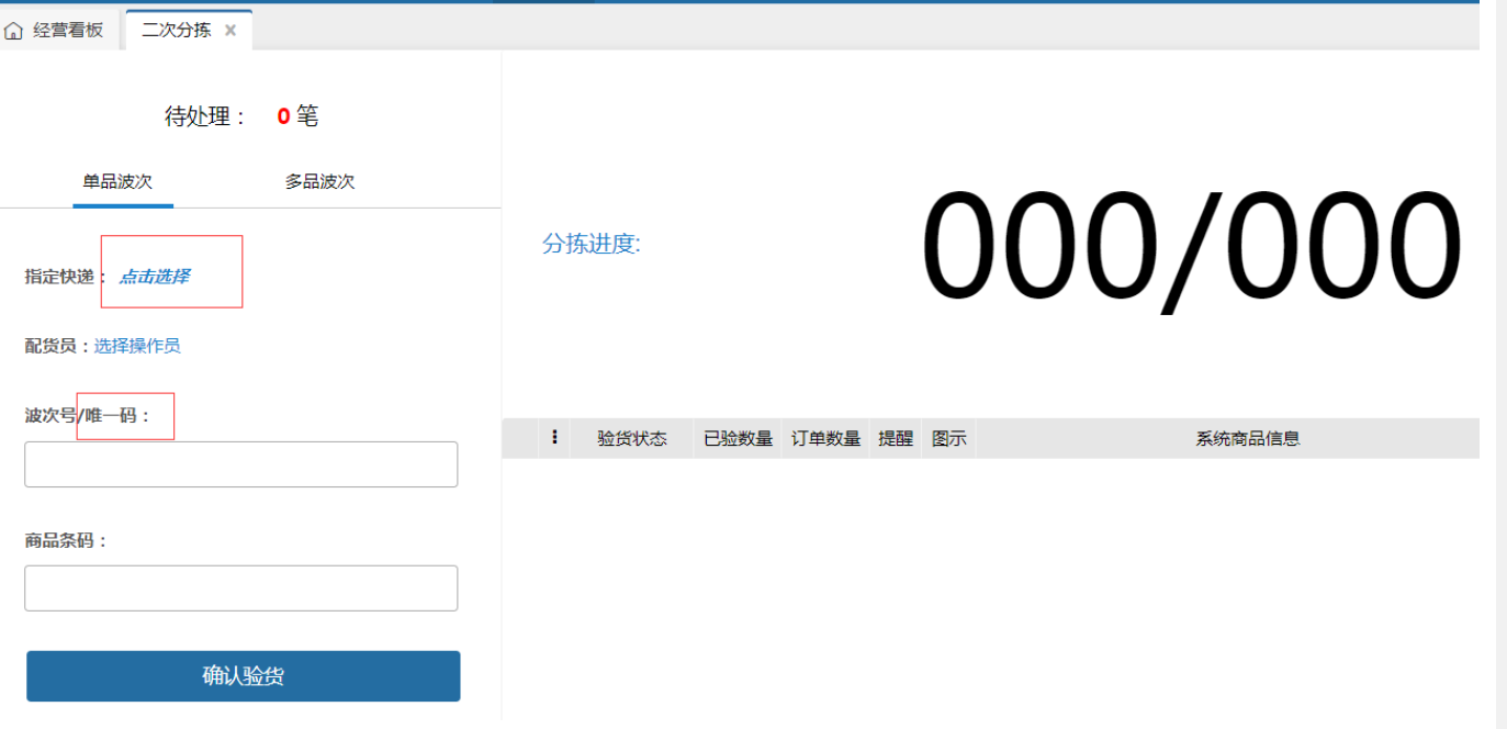 1587459340013_knowledgecloud_deb460ff-30a0-48c3-81e1-335c7d9b896c.png